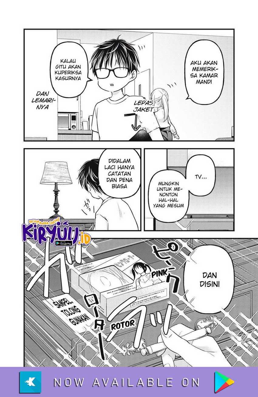 Mijuku na Futari de Gozaimasu ga Chapter 95 - halaman 5