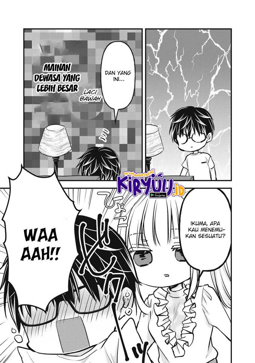 Mijuku na Futari de Gozaimasu ga Chapter 95 - halaman 6