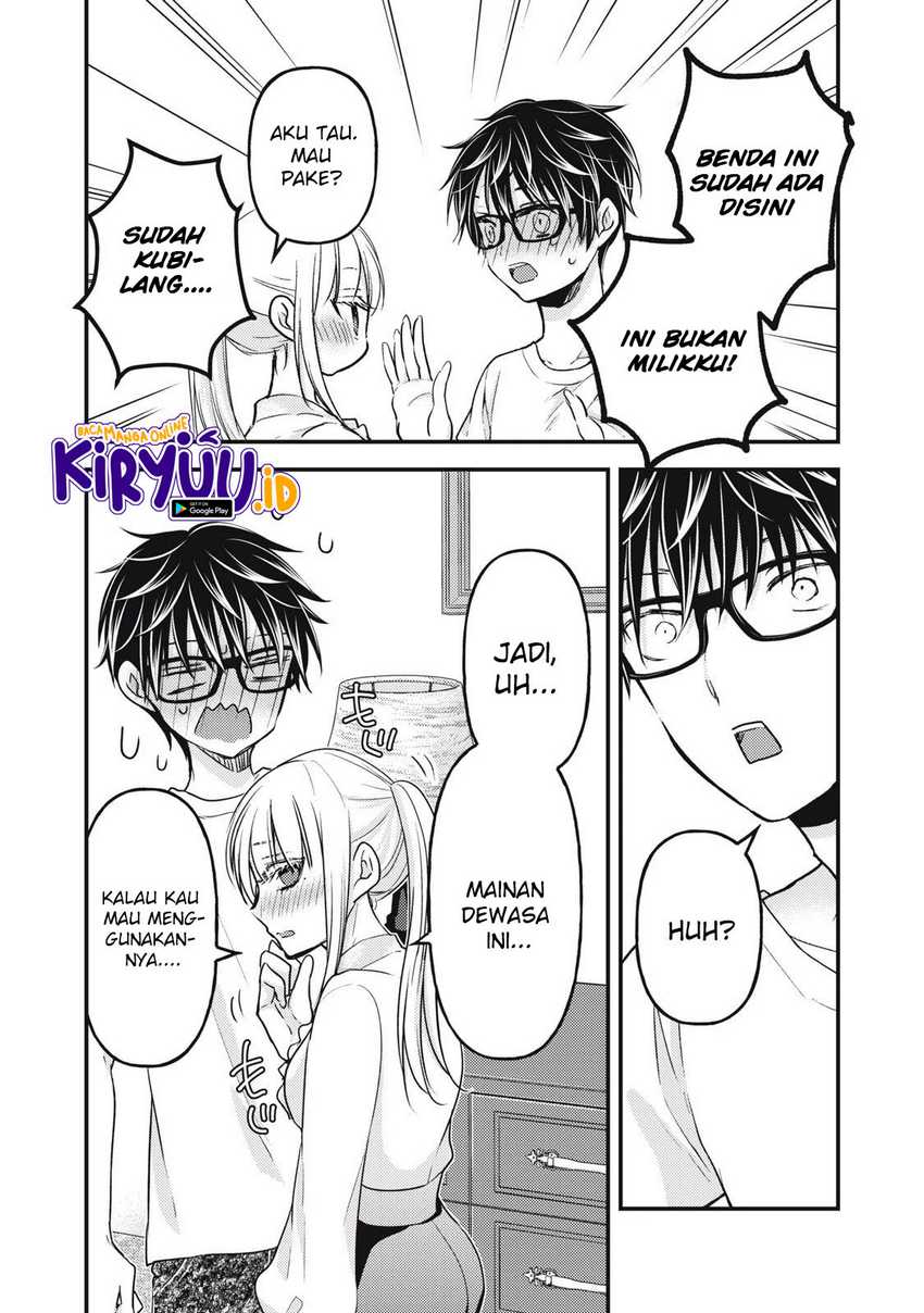 Mijuku na Futari de Gozaimasu ga Chapter 95 - halaman 7