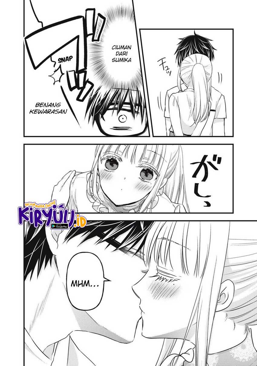 Mijuku na Futari de Gozaimasu ga Chapter 95 - halaman 9