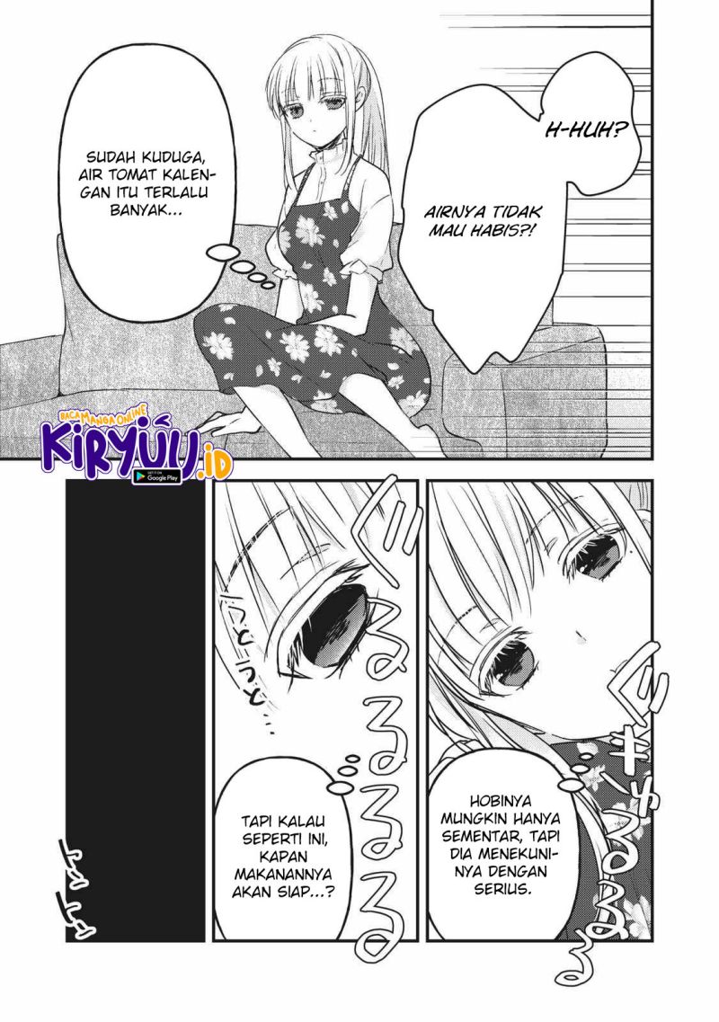 Mijuku na Futari de Gozaimasu ga Chapter 97 - halaman 14