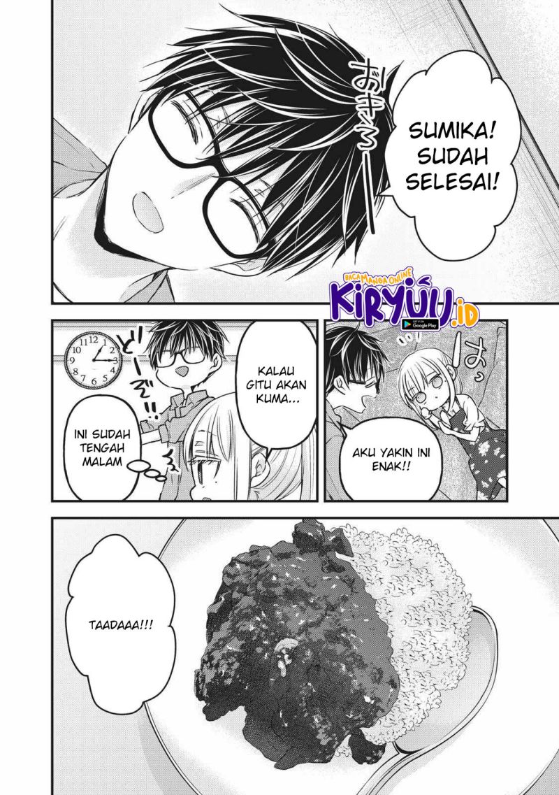 Mijuku na Futari de Gozaimasu ga Chapter 97 - halaman 15