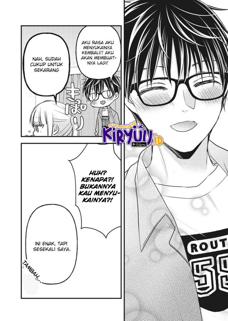 Mijuku na Futari de Gozaimasu ga Chapter 97 - halaman 17