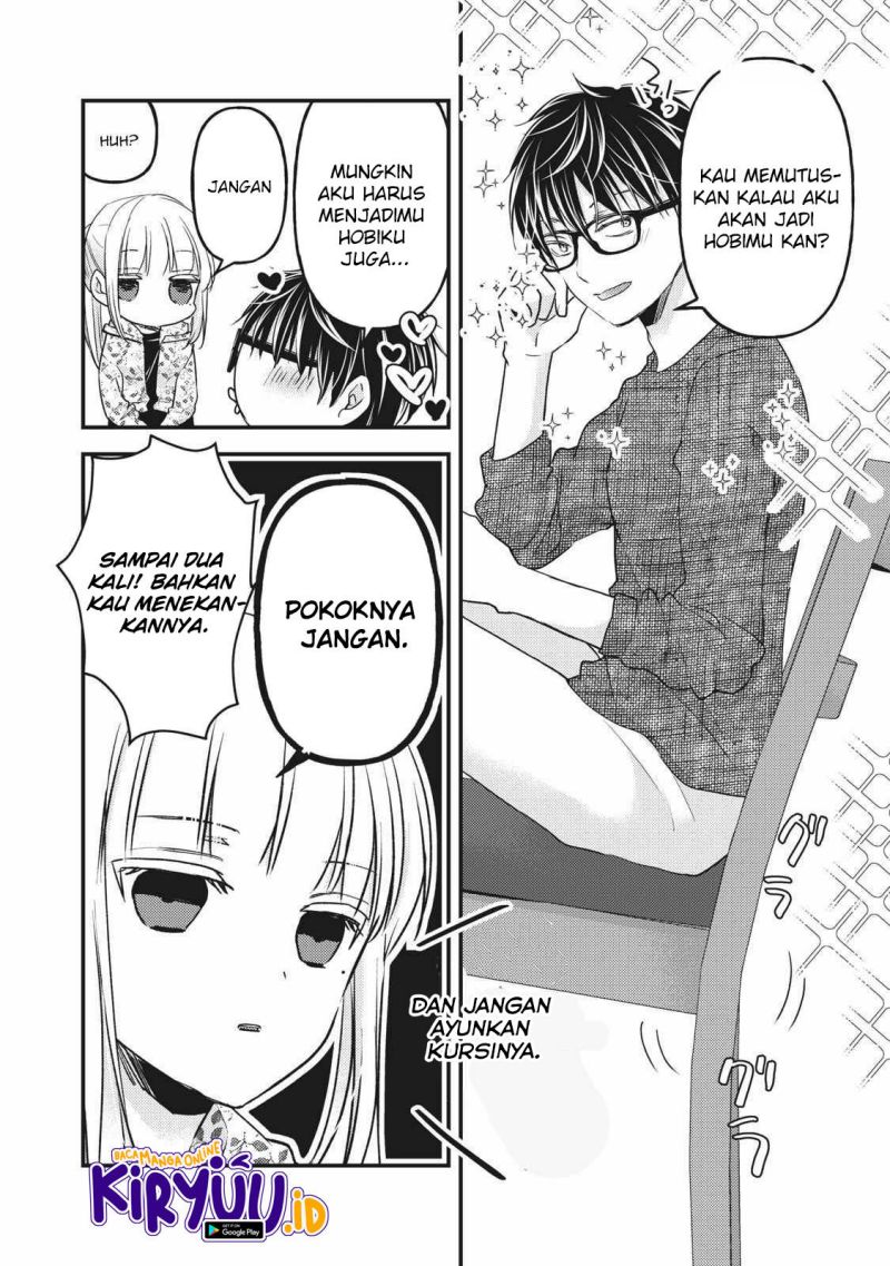 Mijuku na Futari de Gozaimasu ga Chapter 97 - halaman 3