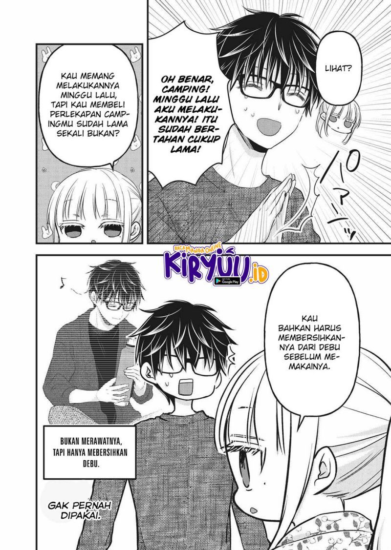 Mijuku na Futari de Gozaimasu ga Chapter 97 - halaman 5