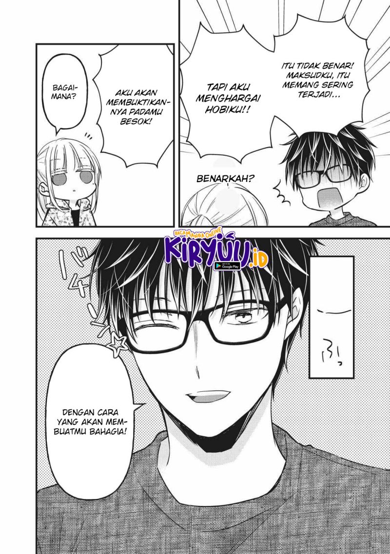 Mijuku na Futari de Gozaimasu ga Chapter 97 - halaman 7