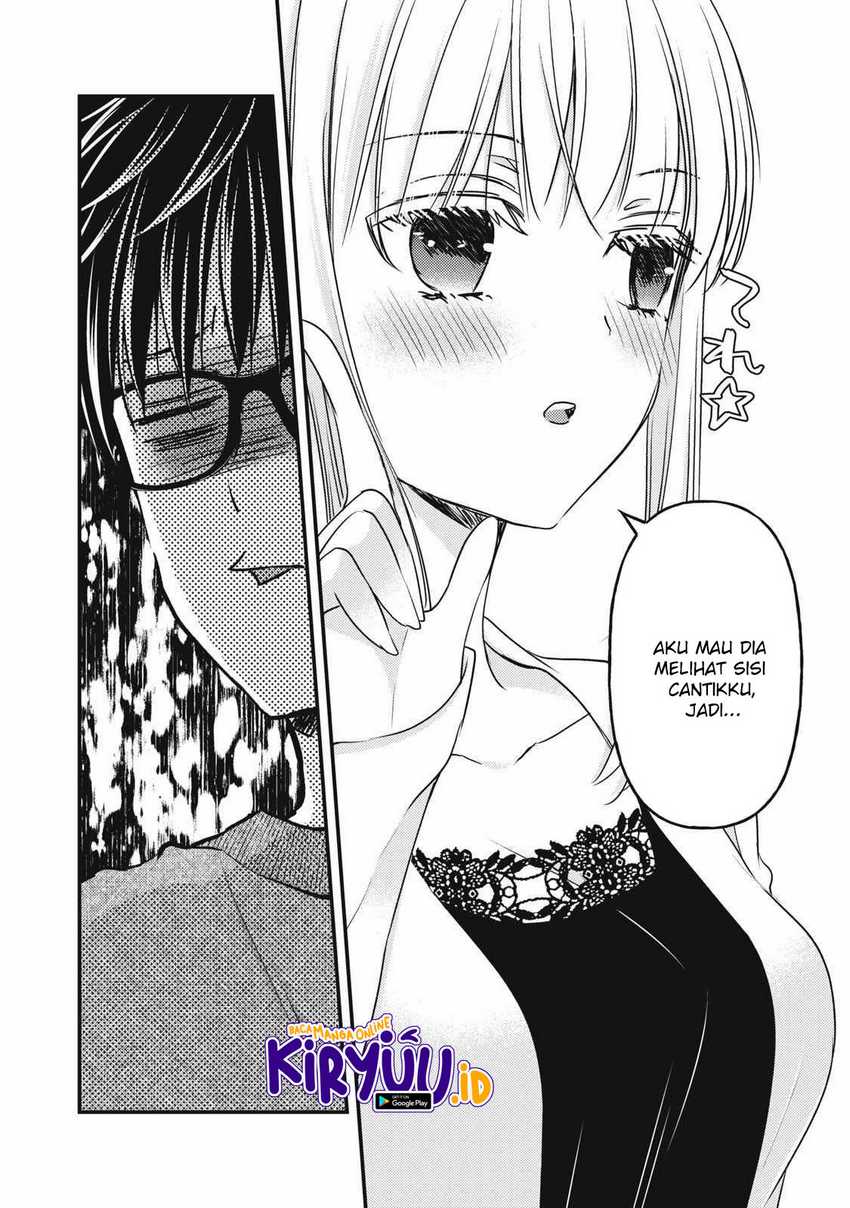 Mijuku na Futari de Gozaimasu ga Chapter 98 - halaman 10