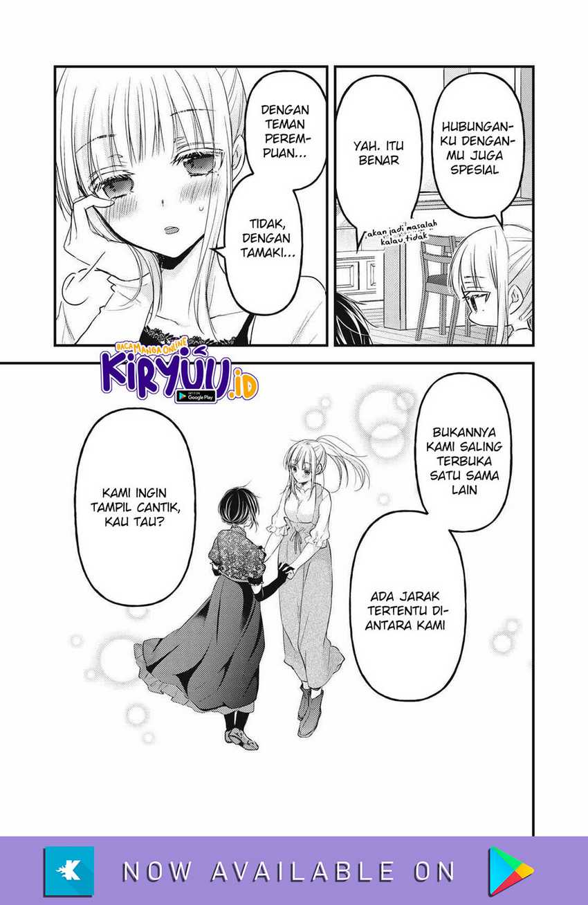 Mijuku na Futari de Gozaimasu ga Chapter 98 - halaman 13