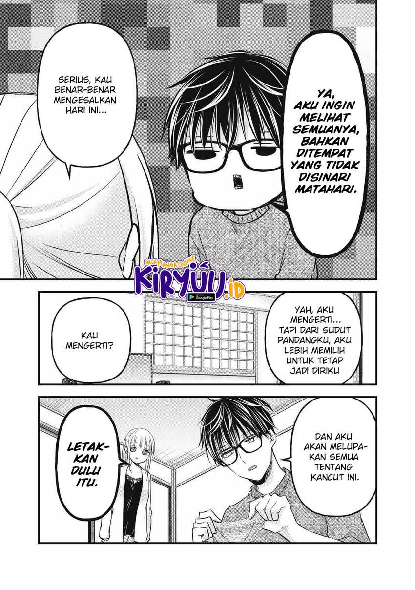 Mijuku na Futari de Gozaimasu ga Chapter 98 - halaman 15
