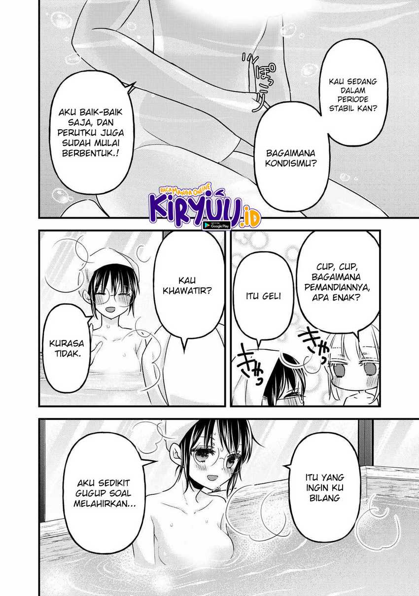 Mijuku na Futari de Gozaimasu ga Chapter 98 - halaman 3