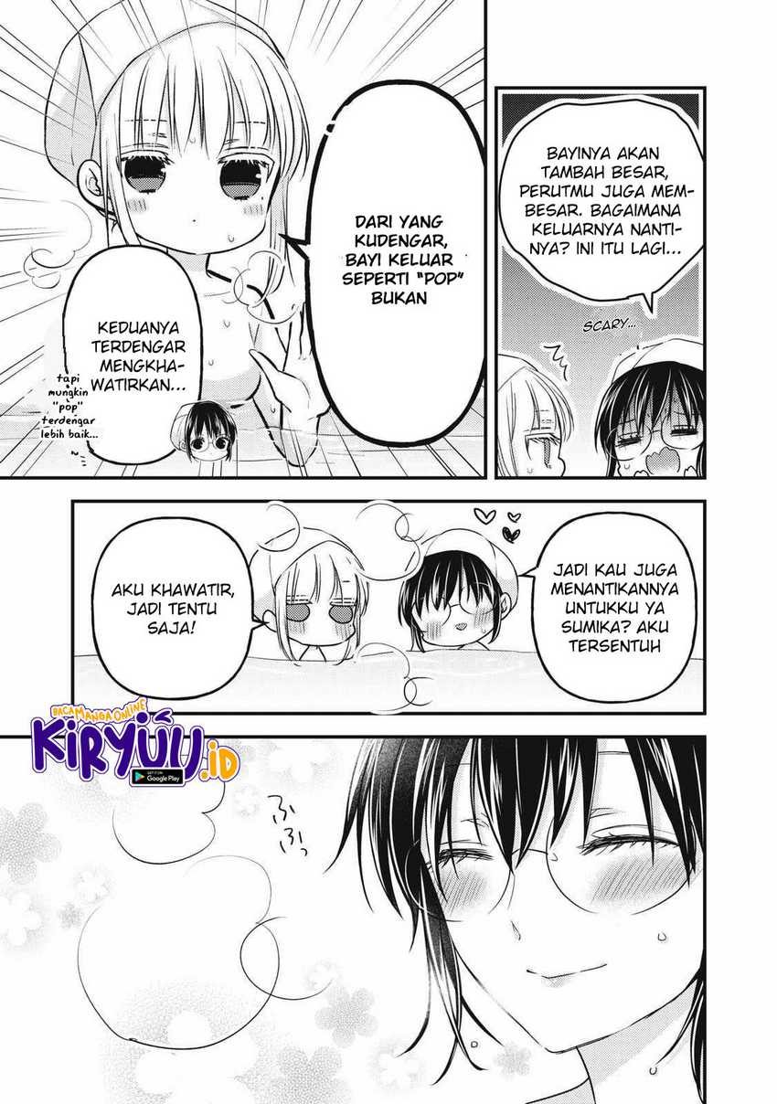 Mijuku na Futari de Gozaimasu ga Chapter 98 - halaman 4