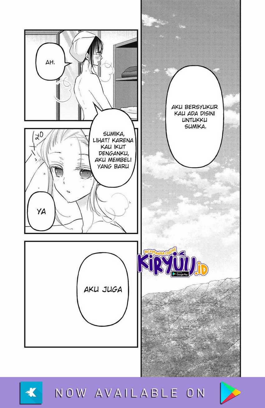 Mijuku na Futari de Gozaimasu ga Chapter 98 - halaman 5