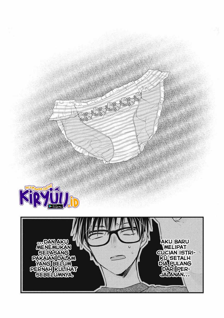 Mijuku na Futari de Gozaimasu ga Chapter 98 - halaman 6