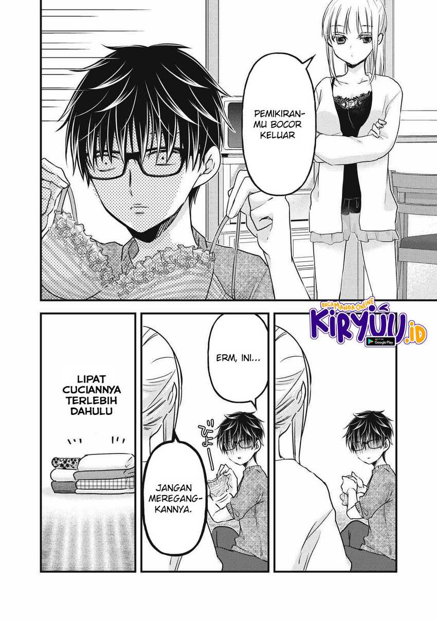 Mijuku na Futari de Gozaimasu ga Chapter 98 - halaman 8