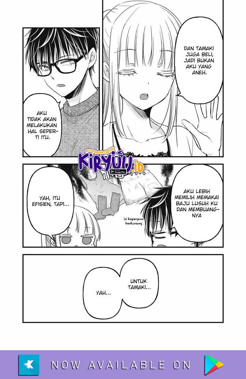 Mijuku na Futari de Gozaimasu ga Chapter 98 - halaman 9
