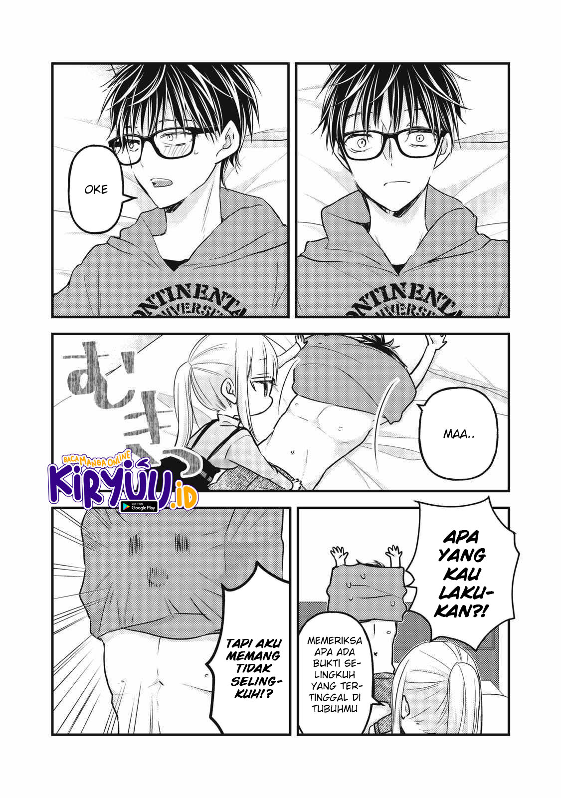 Mijuku na Futari de Gozaimasu ga Chapter 99 - halaman 10