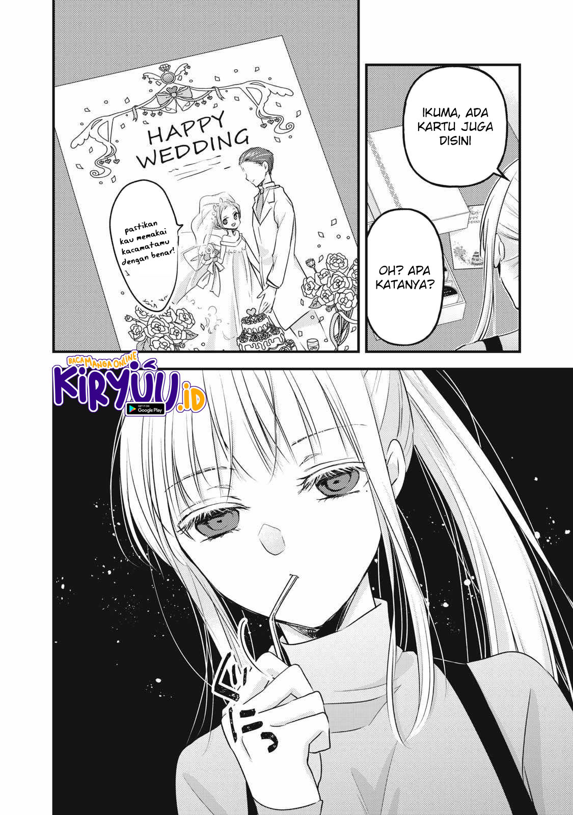 Mijuku na Futari de Gozaimasu ga Chapter 99 - halaman 3