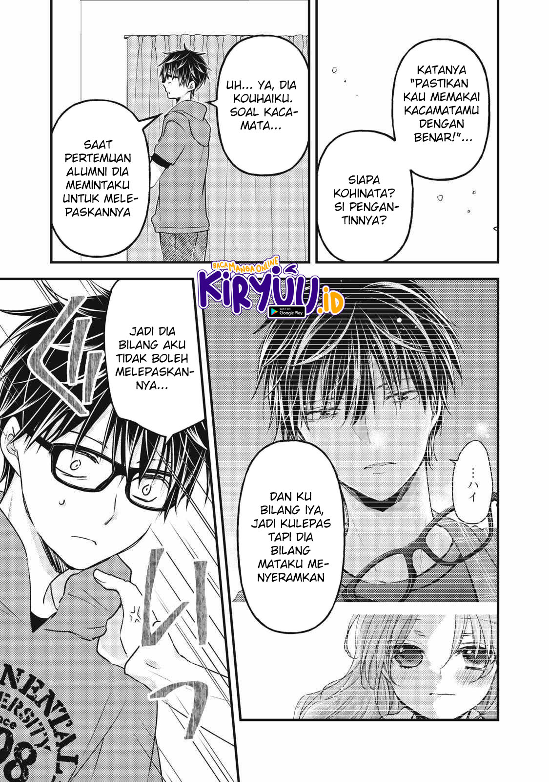 Mijuku na Futari de Gozaimasu ga Chapter 99 - halaman 4