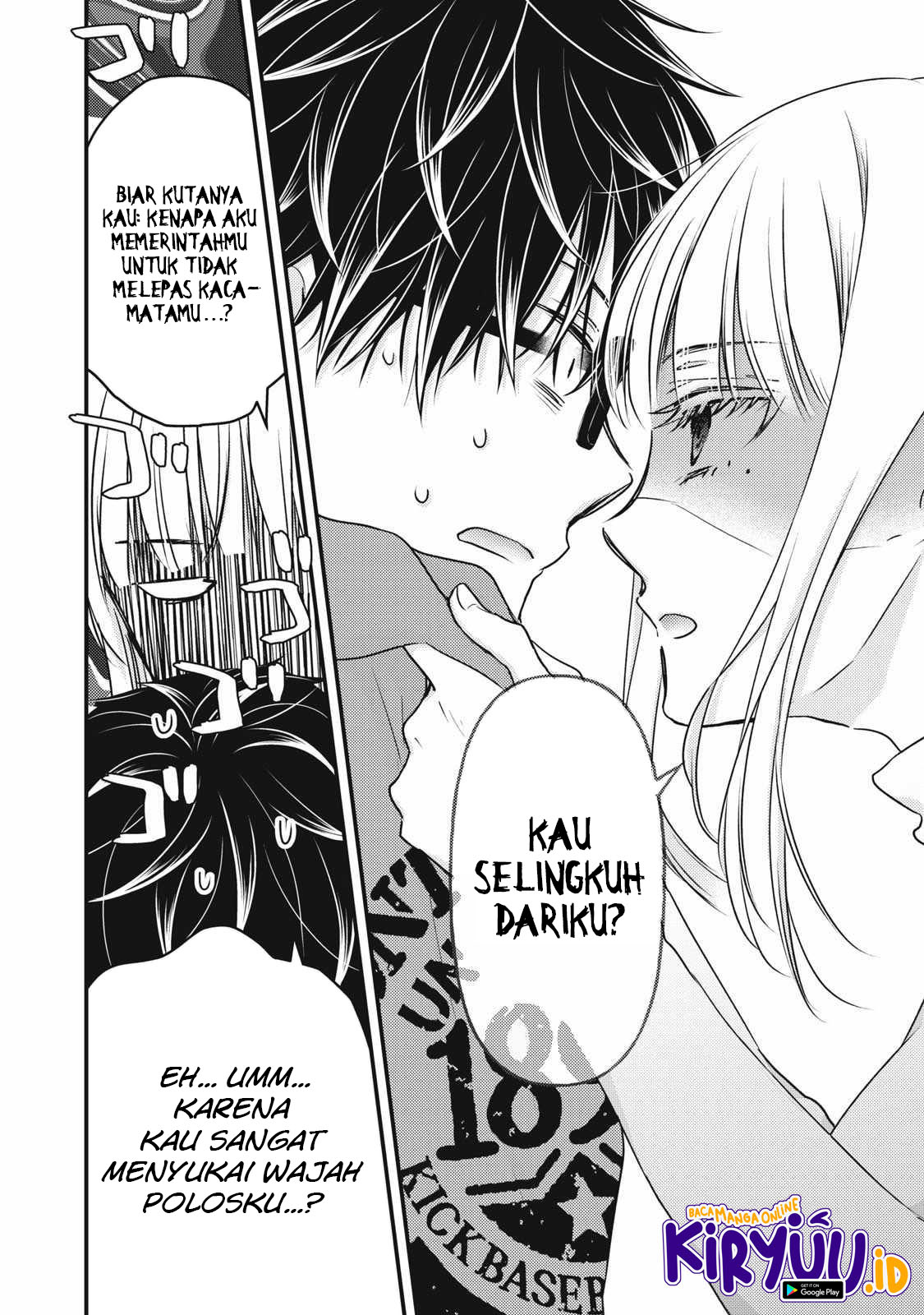 Mijuku na Futari de Gozaimasu ga Chapter 99 - halaman 5