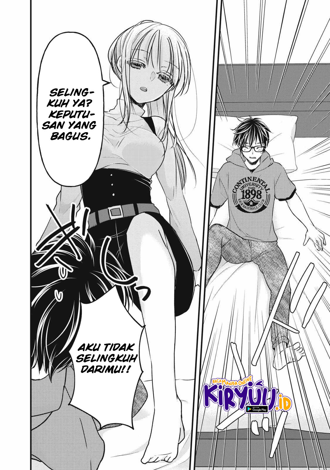Mijuku na Futari de Gozaimasu ga Chapter 99 - halaman 7