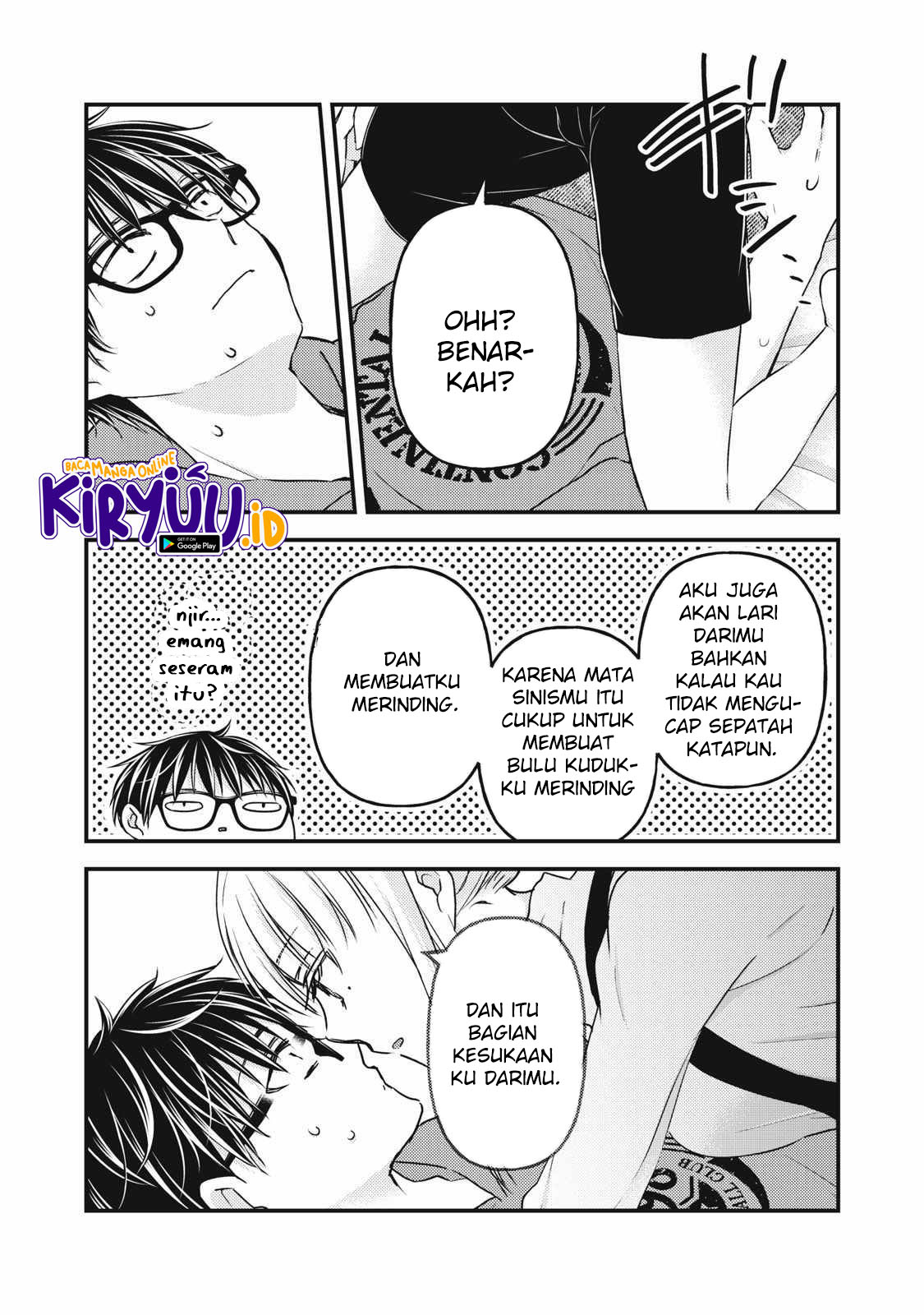 Mijuku na Futari de Gozaimasu ga Chapter 99 - halaman 8