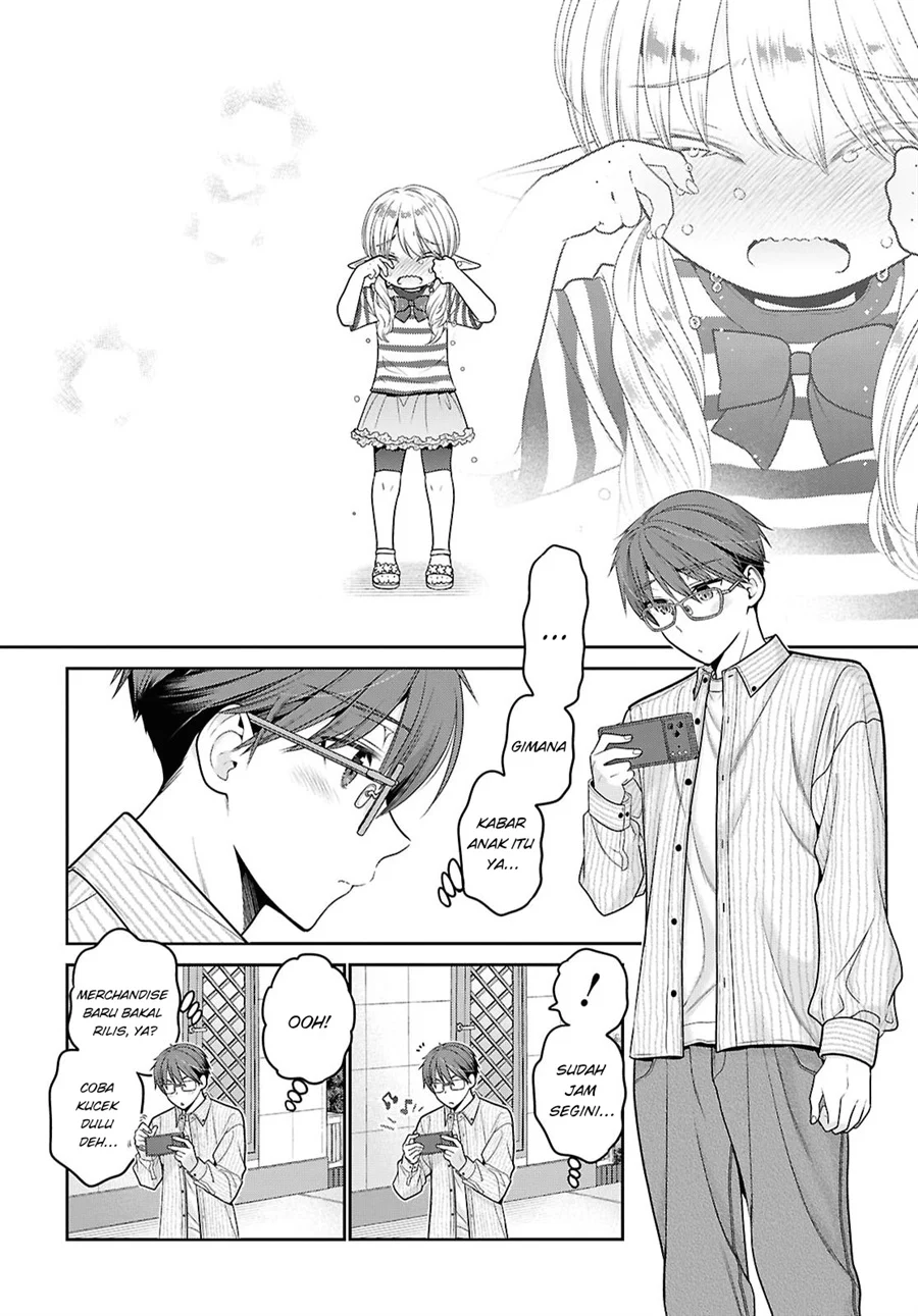 Mijuku na Inma de Kyoushuku Desu Chapter 1 - halaman 10