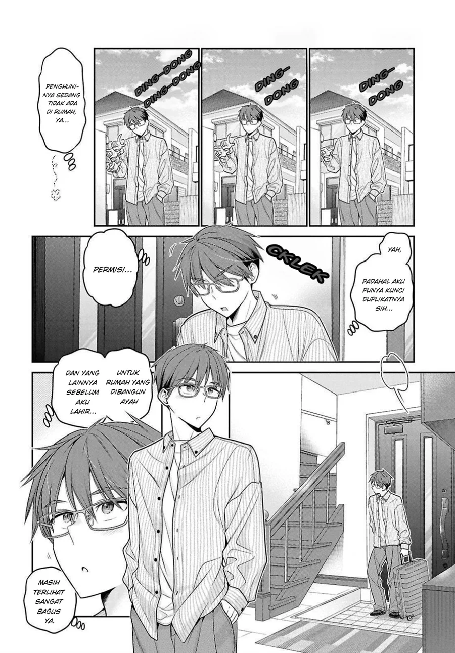 Mijuku na Inma de Kyoushuku Desu Chapter 1 - halaman 12
