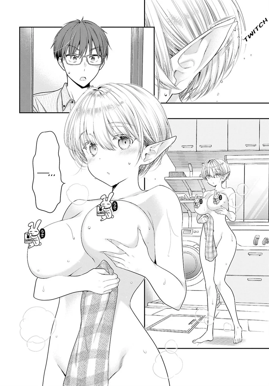 Mijuku na Inma de Kyoushuku Desu Chapter 1 - halaman 14
