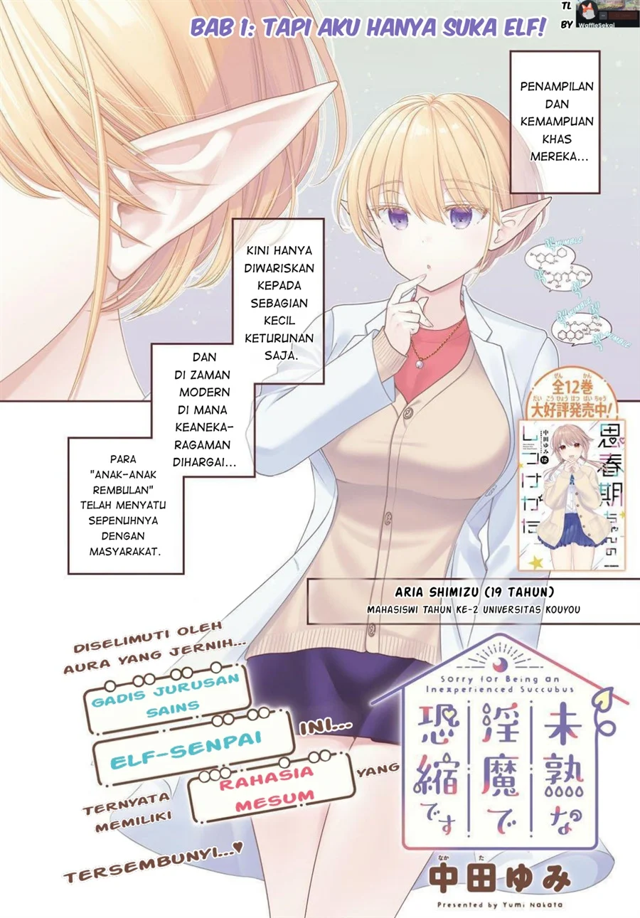 Mijuku na Inma de Kyoushuku Desu Chapter 1 - halaman 2