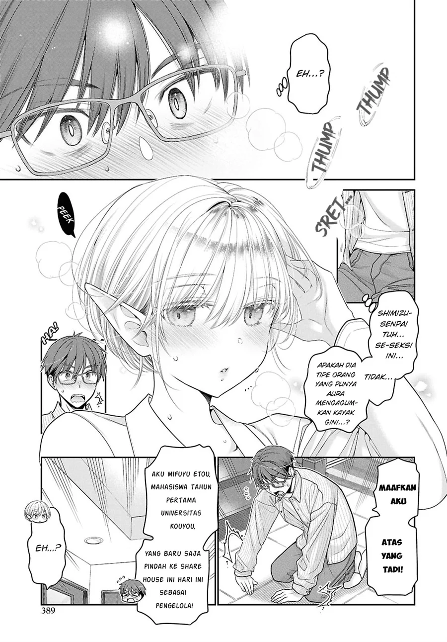 Mijuku na Inma de Kyoushuku Desu Chapter 1 - halaman 23