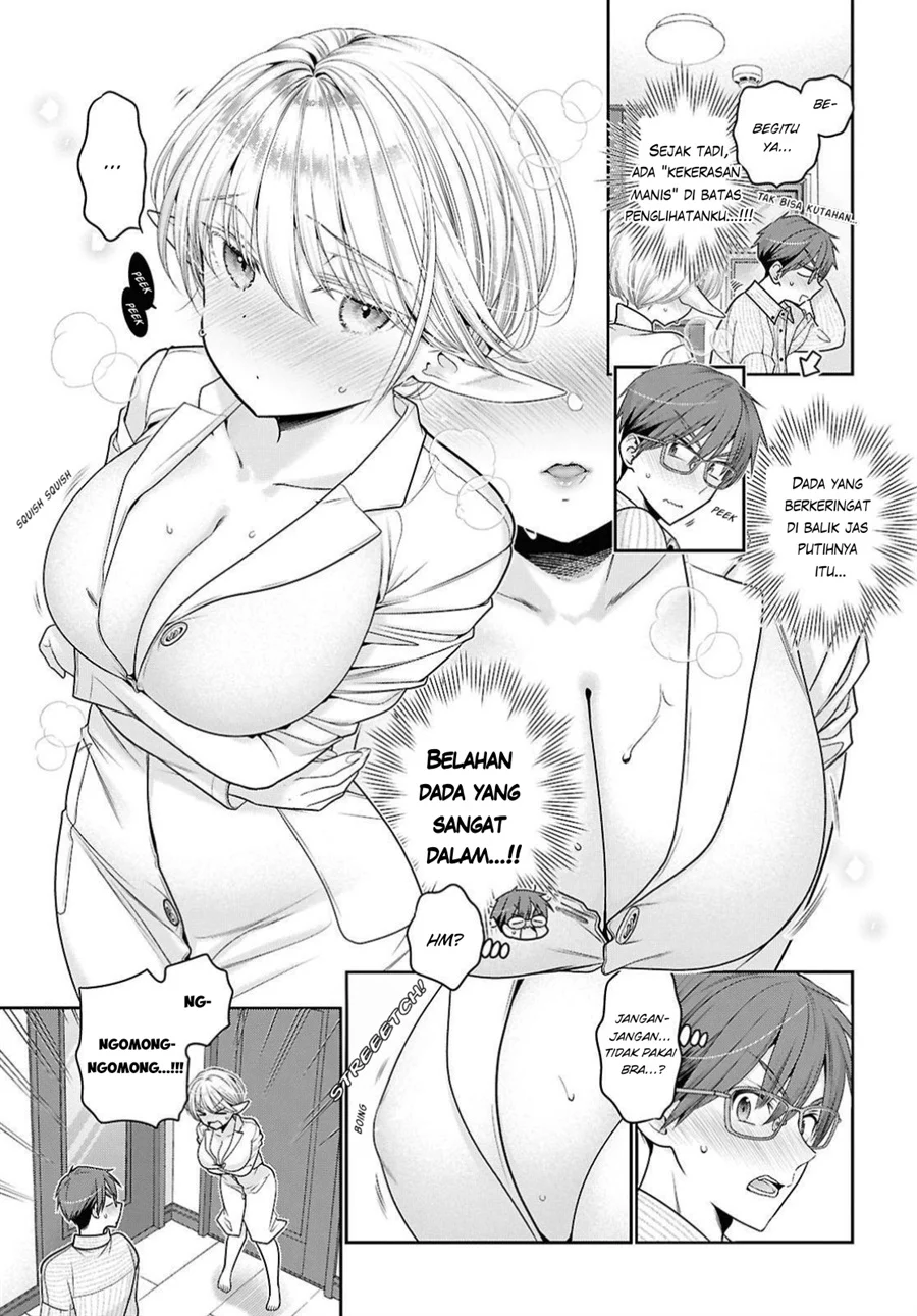 Mijuku na Inma de Kyoushuku Desu Chapter 1 - halaman 27