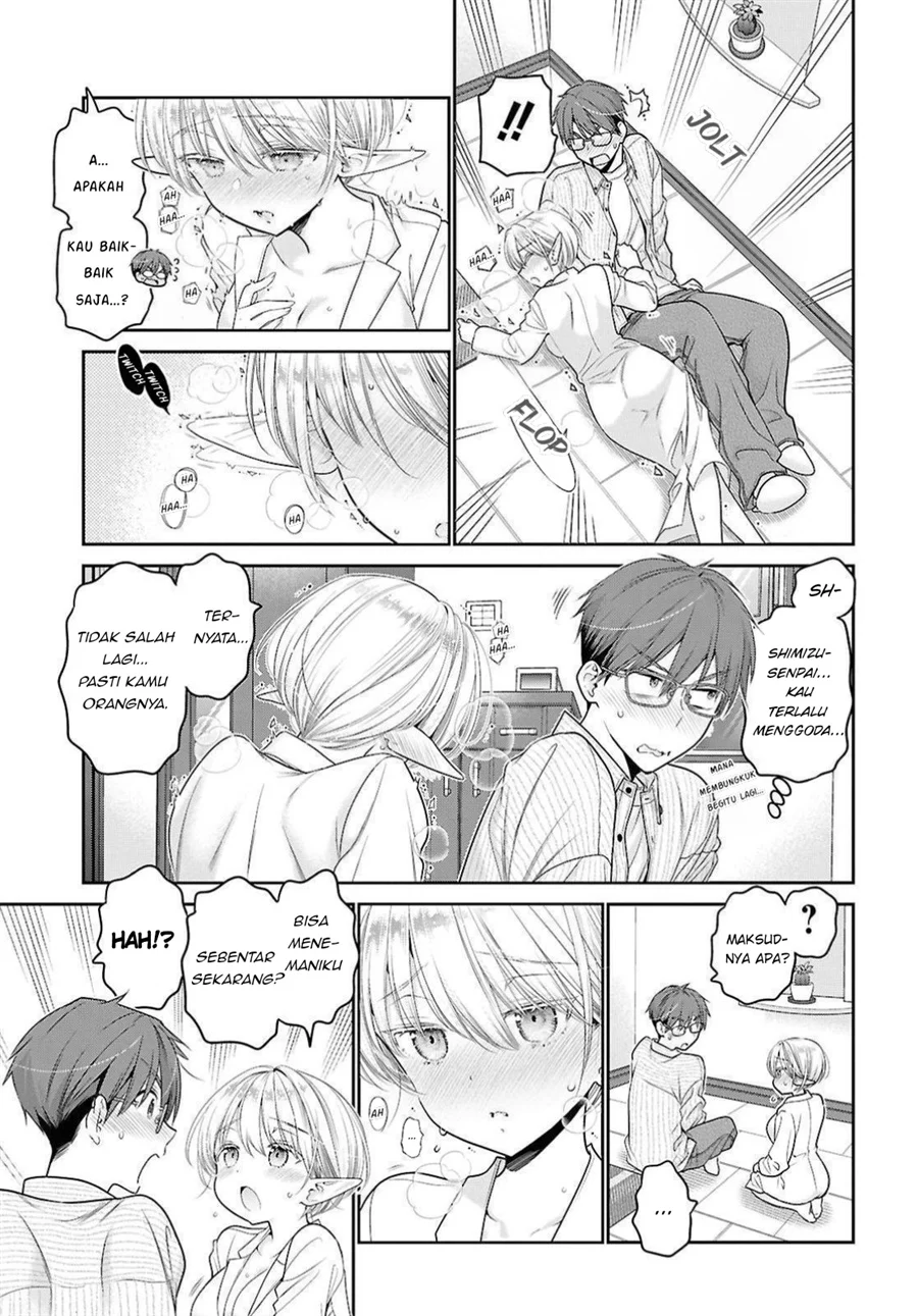 Mijuku na Inma de Kyoushuku Desu Chapter 1 - halaman 31