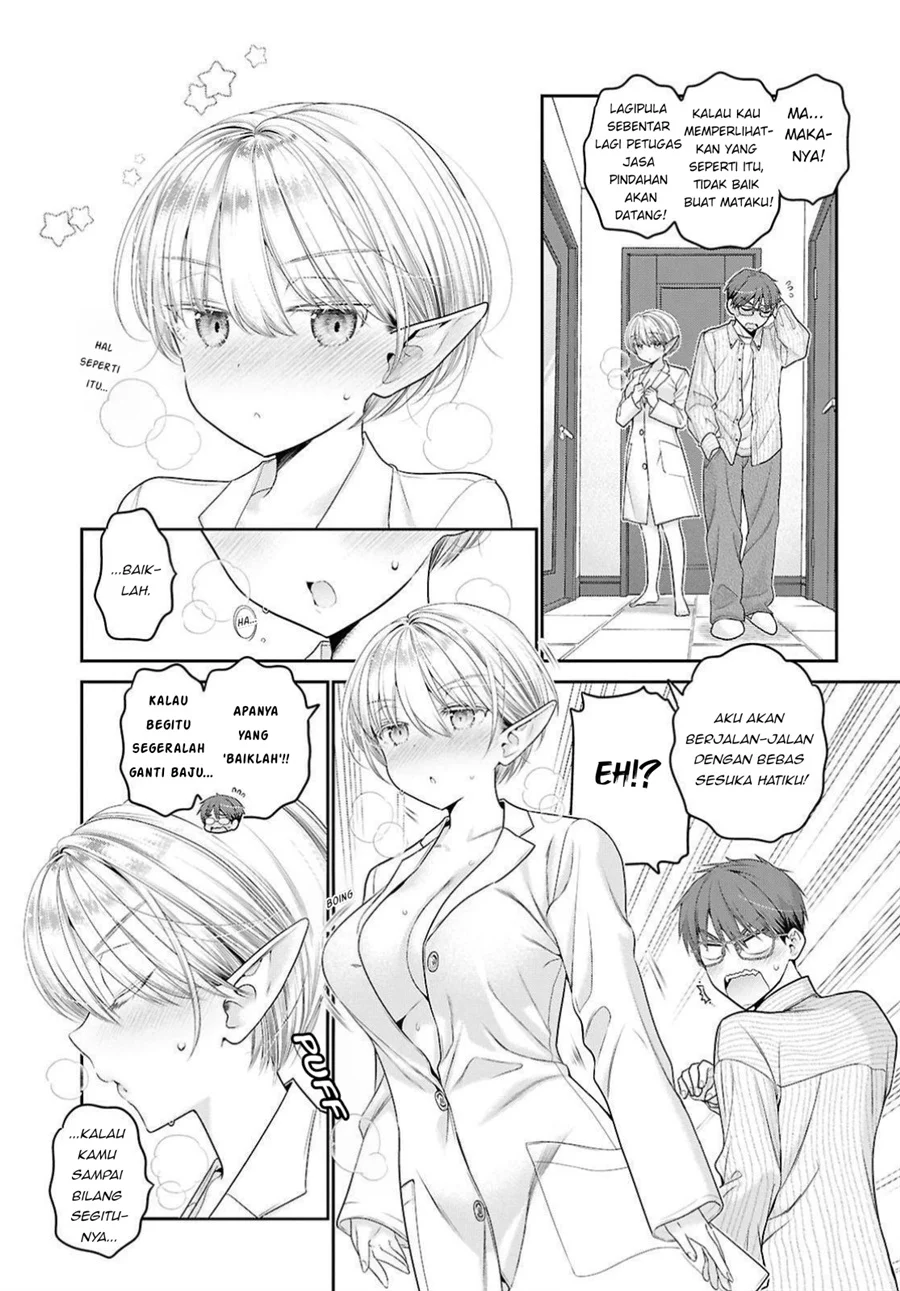 Mijuku na Inma de Kyoushuku Desu Chapter 1 - halaman 33