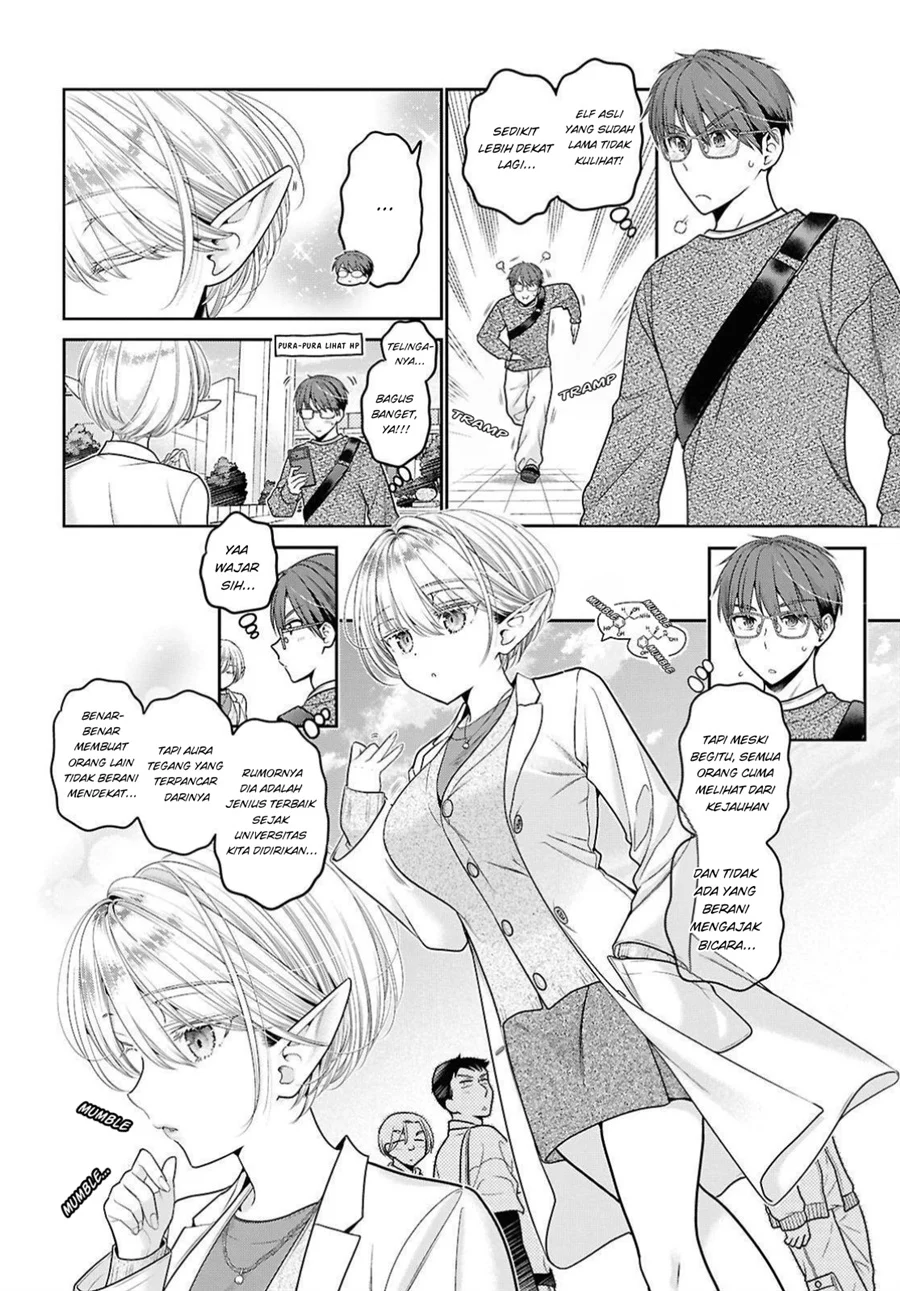 Mijuku na Inma de Kyoushuku Desu Chapter 1 - halaman 4