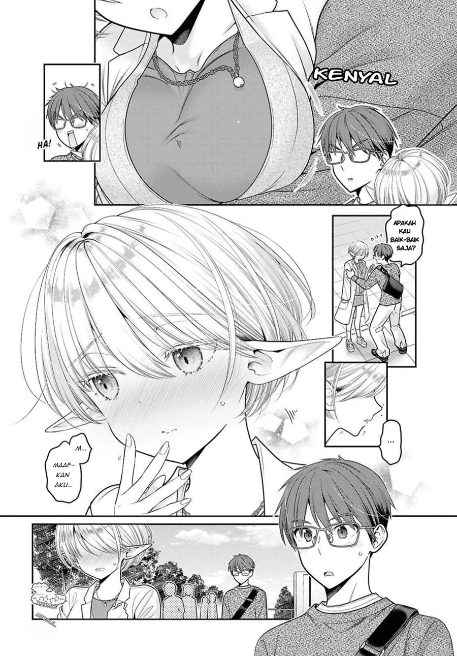 Mijuku na Inma de Kyoushuku Desu Chapter 1 - halaman 6