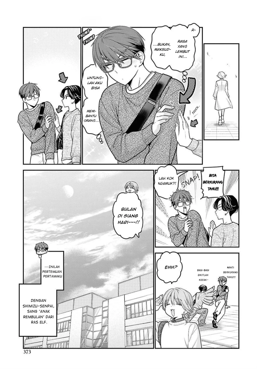 Mijuku na Inma de Kyoushuku Desu Chapter 1 - halaman 7