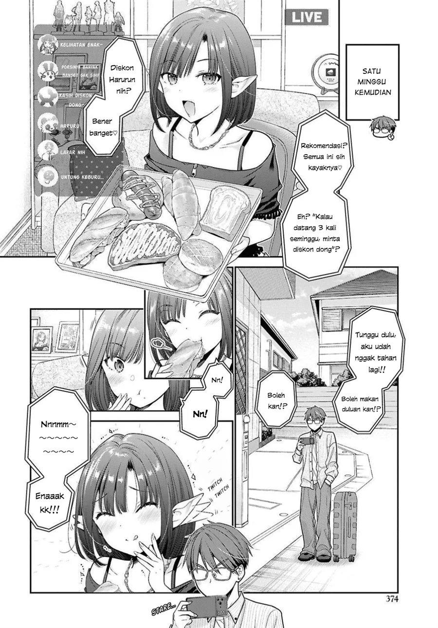 Mijuku na Inma de Kyoushuku Desu Chapter 1 - halaman 8