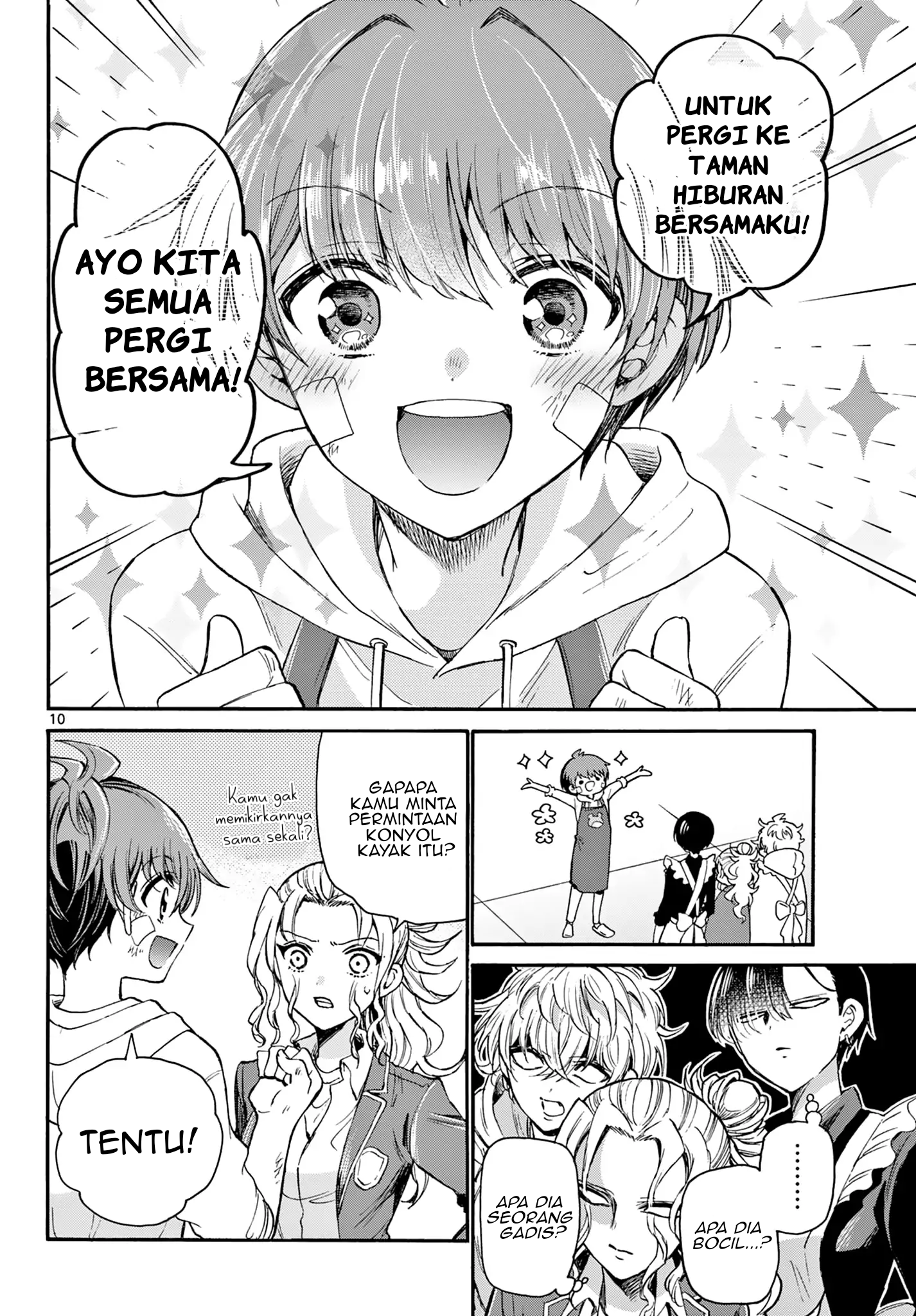 Mikadono Sanshimai wa Angai, Choroi. Chapter 33 - halaman 10