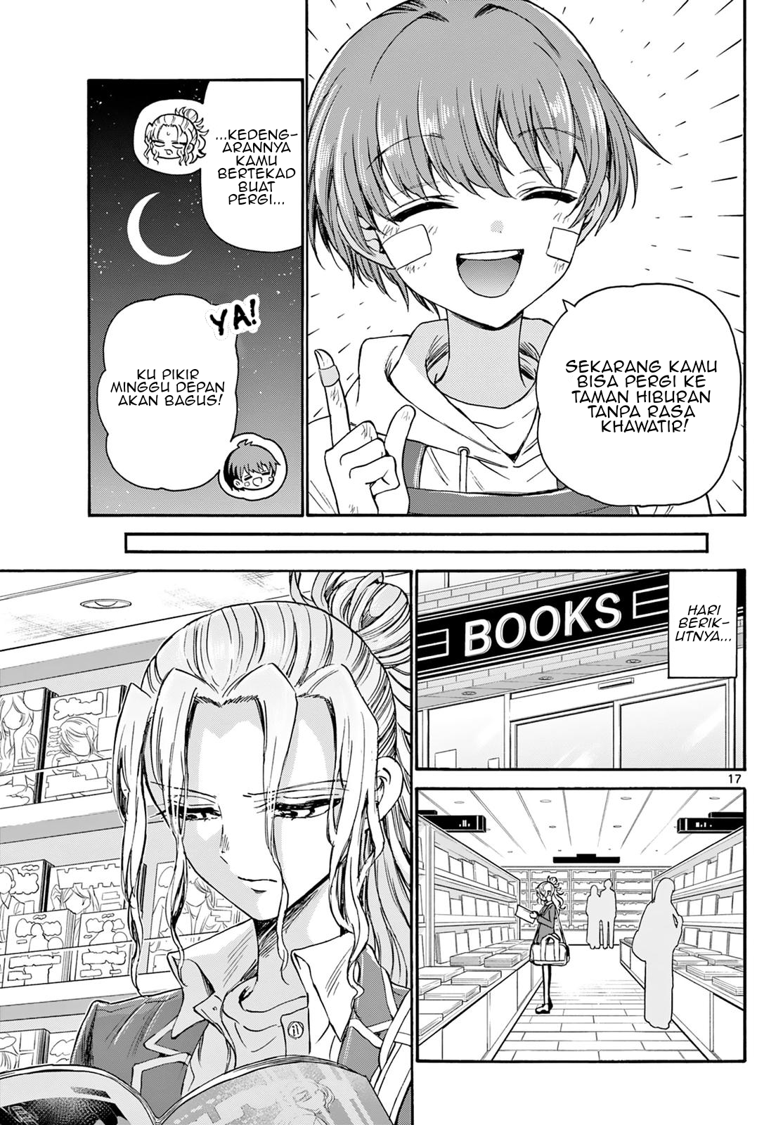 Mikadono Sanshimai wa Angai, Choroi. Chapter 33 - halaman 17