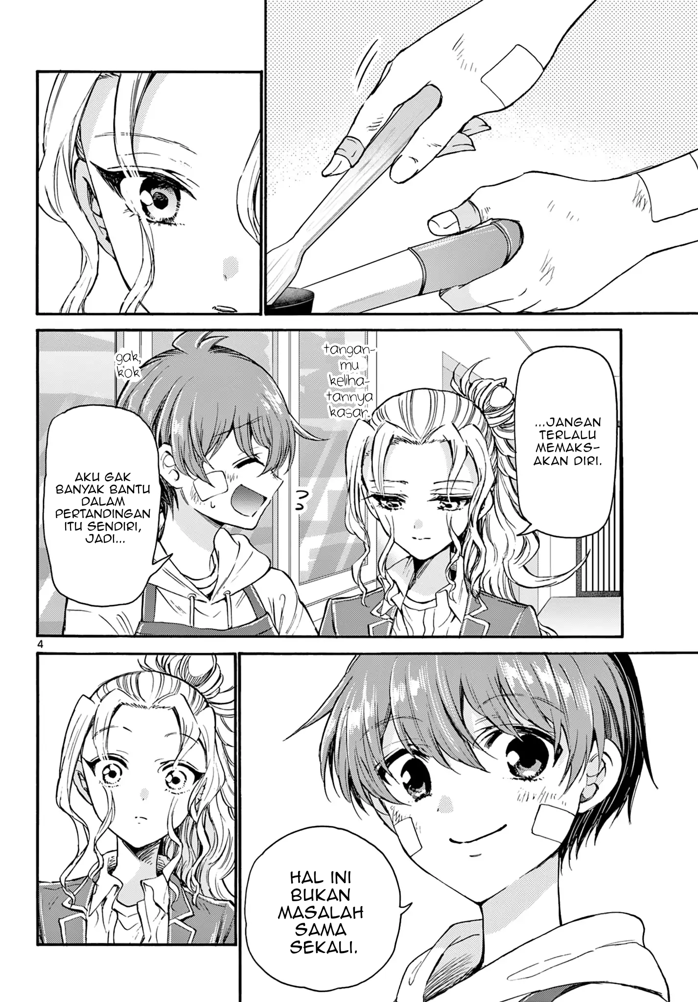 Mikadono Sanshimai wa Angai, Choroi. Chapter 33 - halaman 4