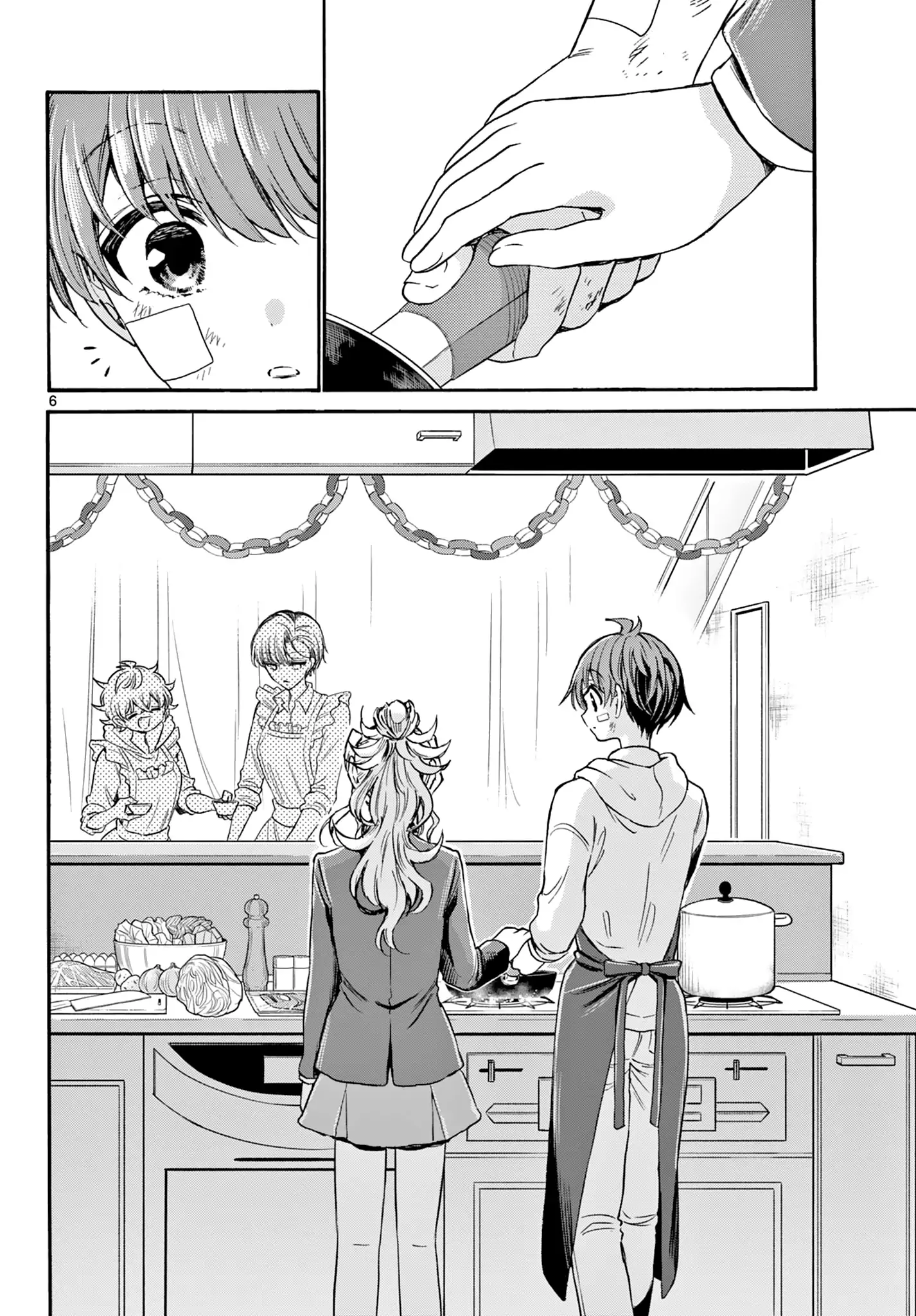 Mikadono Sanshimai wa Angai, Choroi. Chapter 33 - halaman 6