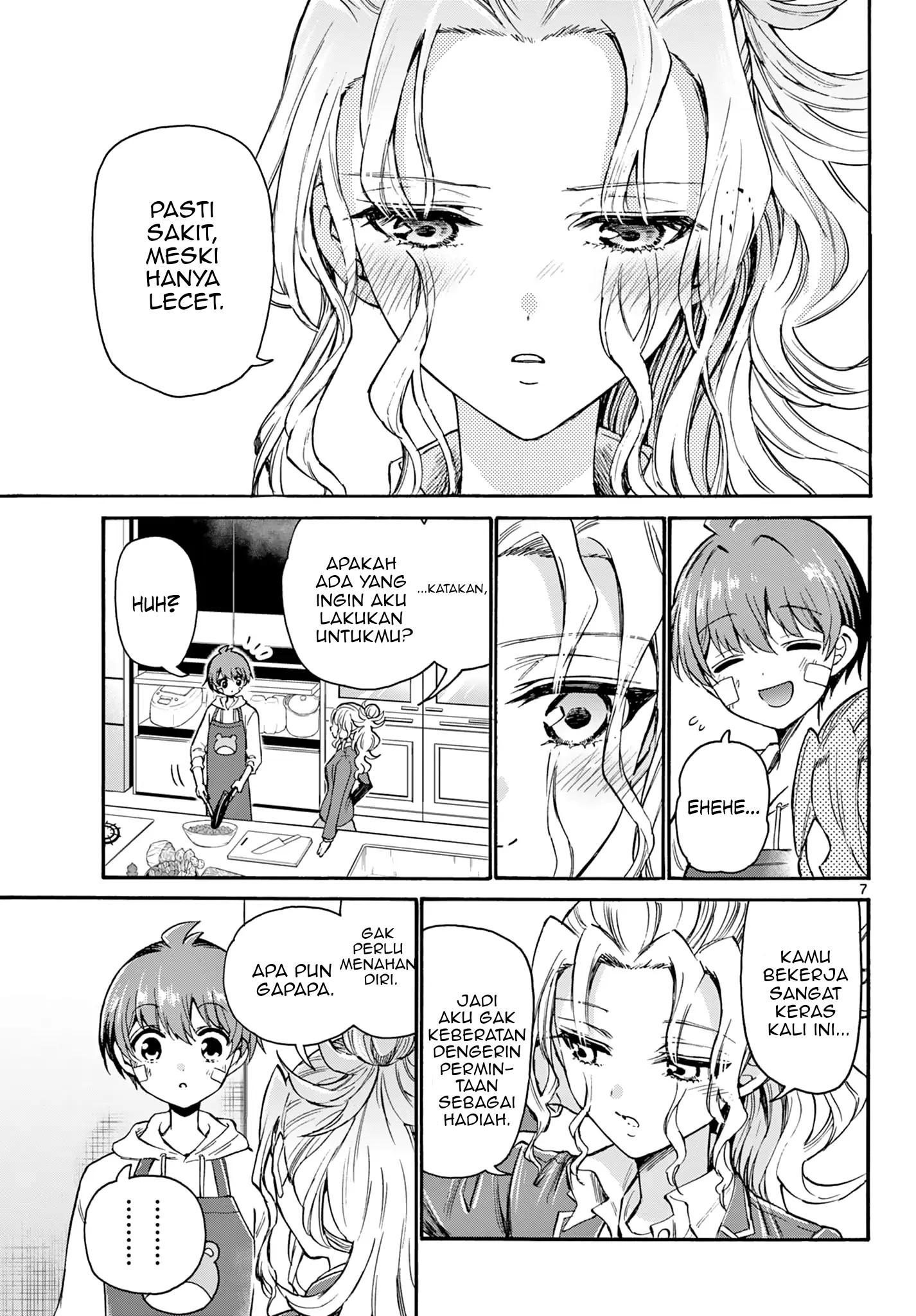 Mikadono Sanshimai wa Angai, Choroi. Chapter 33 - halaman 7