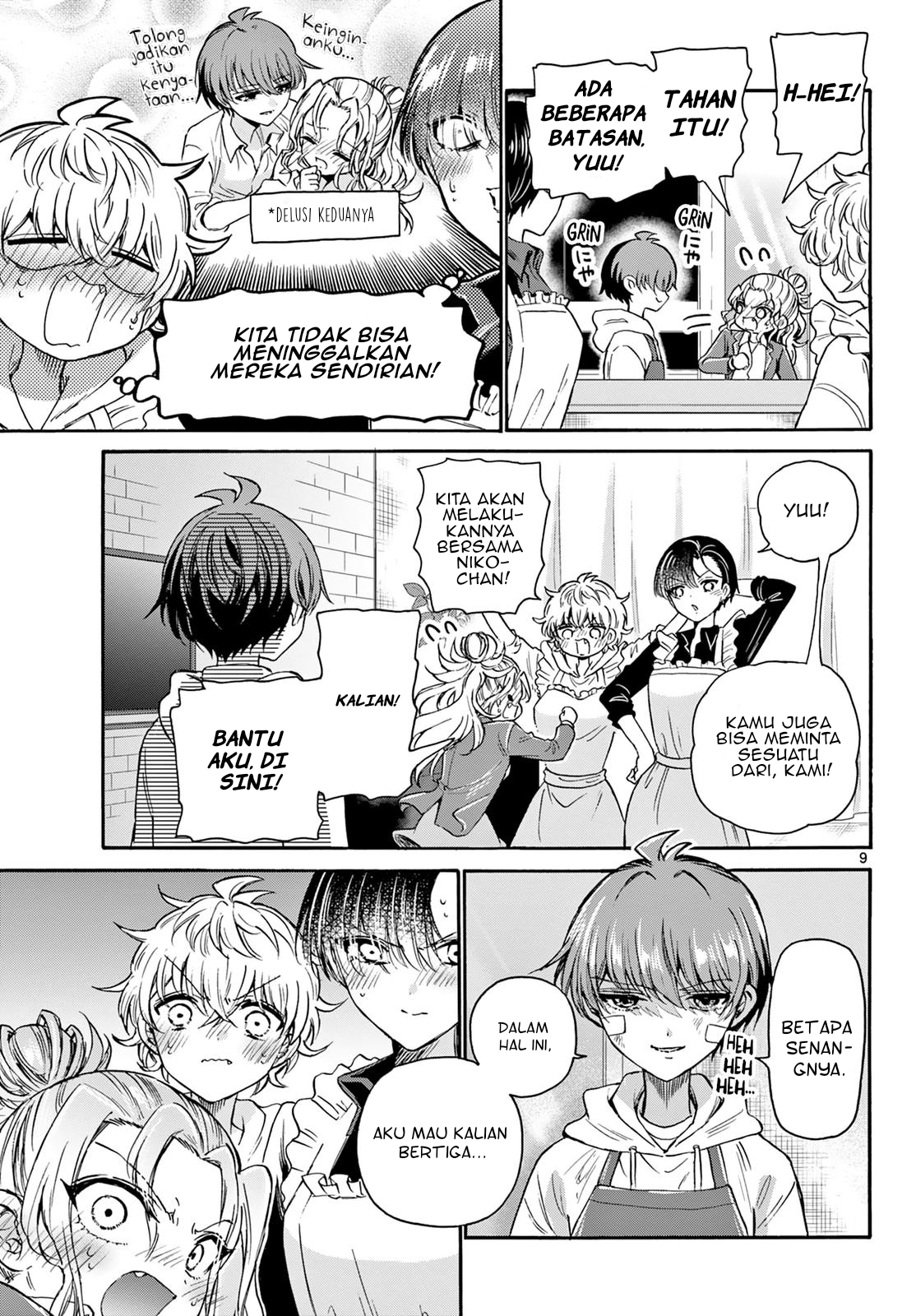 Mikadono Sanshimai wa Angai, Choroi. Chapter 33 - halaman 9