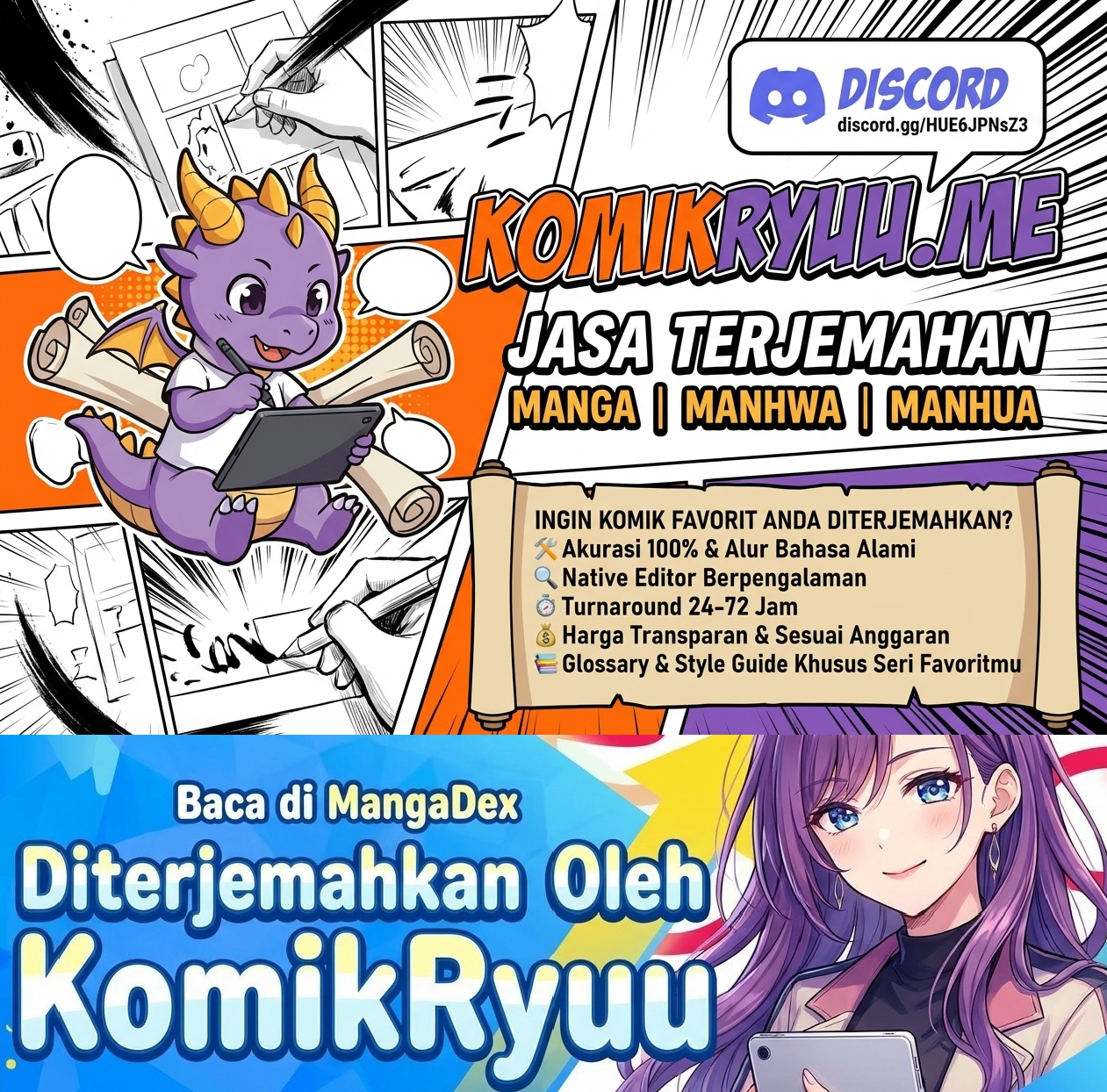 Mikaeri wo Motomeru Athena-san Chapter 1 - halaman 1