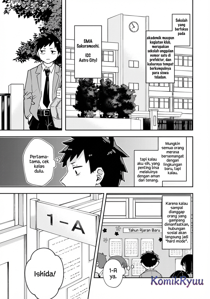 Mikaeri wo Motomeru Athena-san Chapter 1 - halaman 12