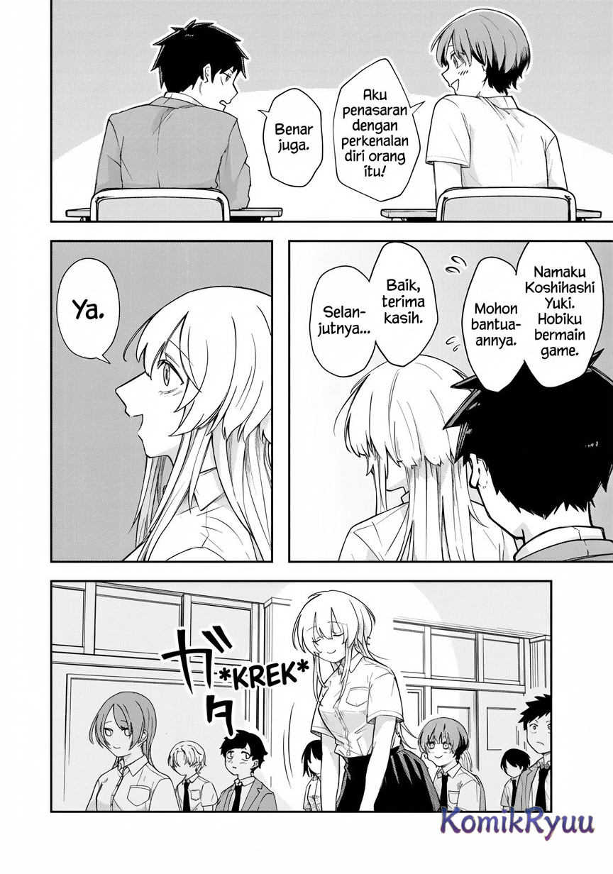 Mikaeri wo Motomeru Athena-san Chapter 1 - halaman 15