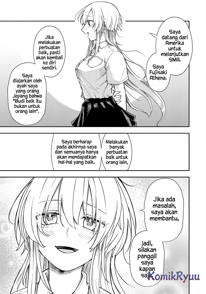 Mikaeri wo Motomeru Athena-san Chapter 1 - halaman 16