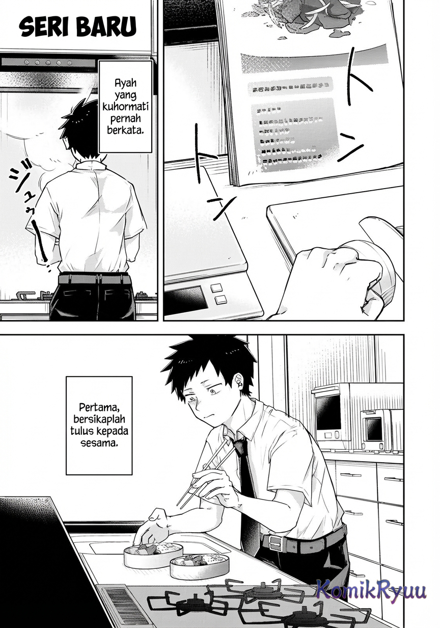 Mikaeri wo Motomeru Athena-san Chapter 1 - halaman 2