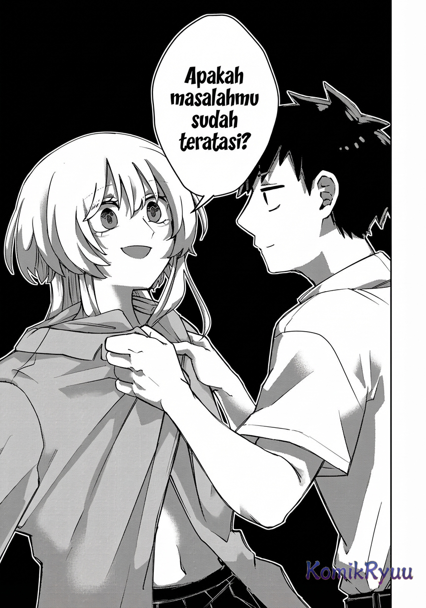 Mikaeri wo Motomeru Athena-san Chapter 1 - halaman 24