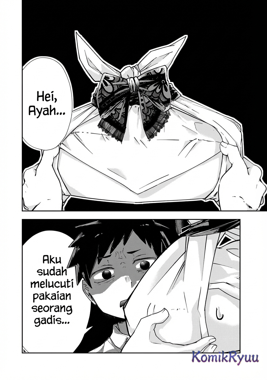 Mikaeri wo Motomeru Athena-san Chapter 1 - halaman 31